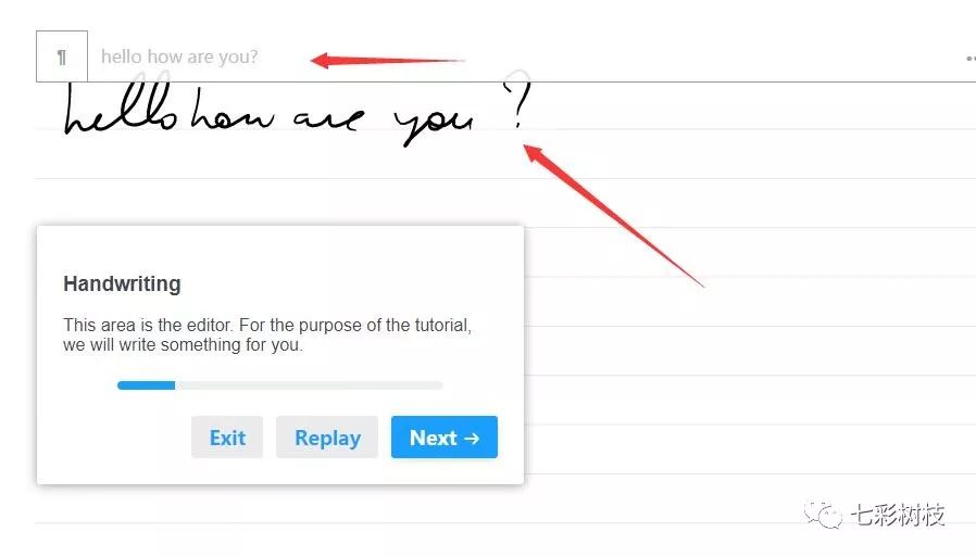 树枝学术 | 论文神作论文工具全攻略