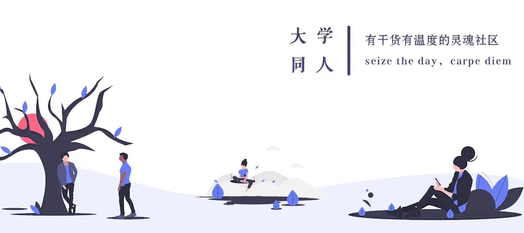 写论文找不到数据,知乎高赞10W浏览文章送给你