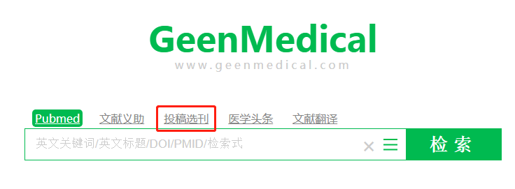 ?Geenmedical