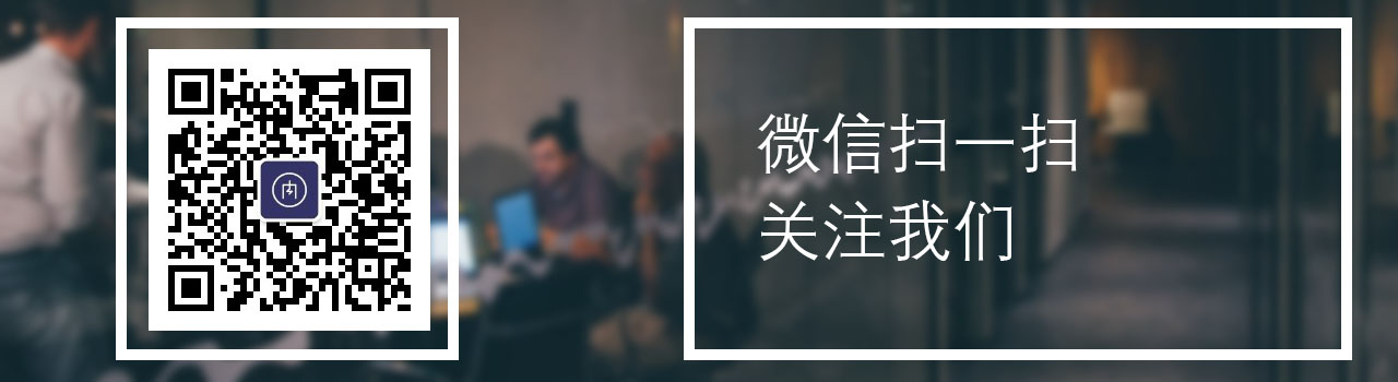 帮助文档：如何使用 Sci-Hub 下载文献